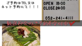今日から４月ですね🌸